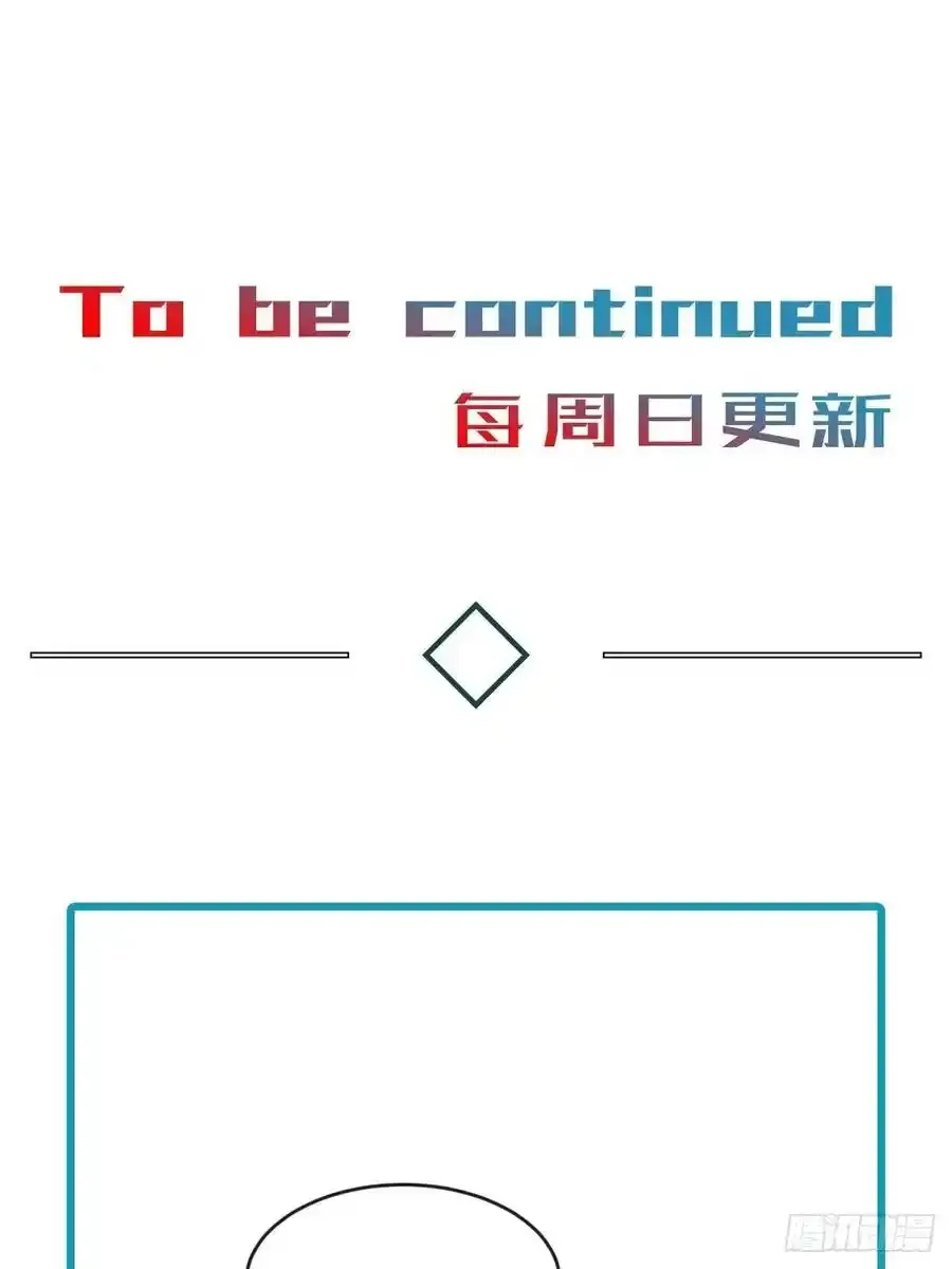 chapter · 00253