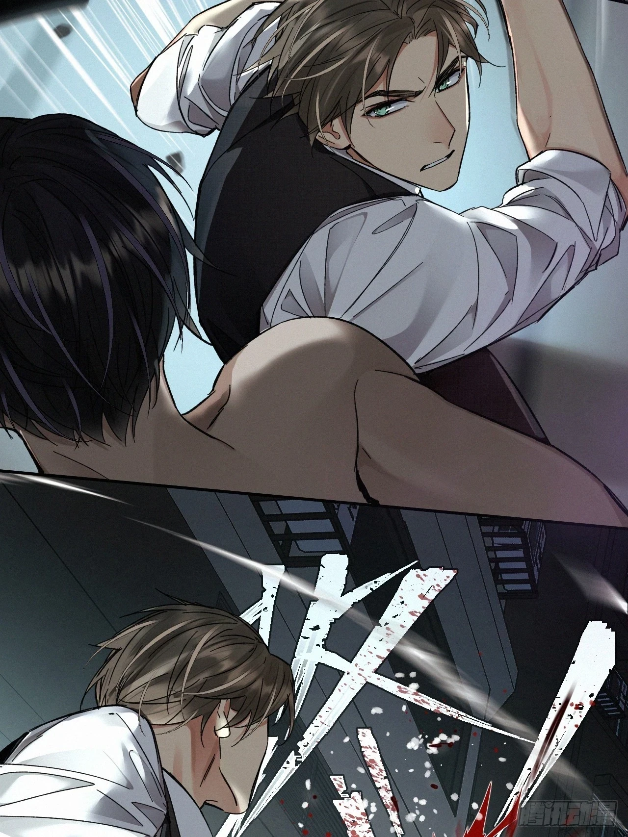 chapter · 07118