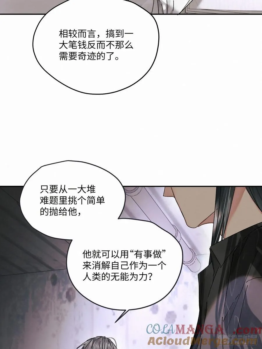 chapter · 10739