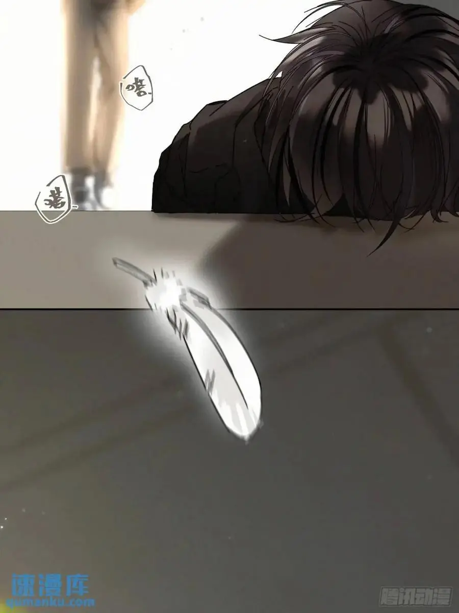 chapter · 10543