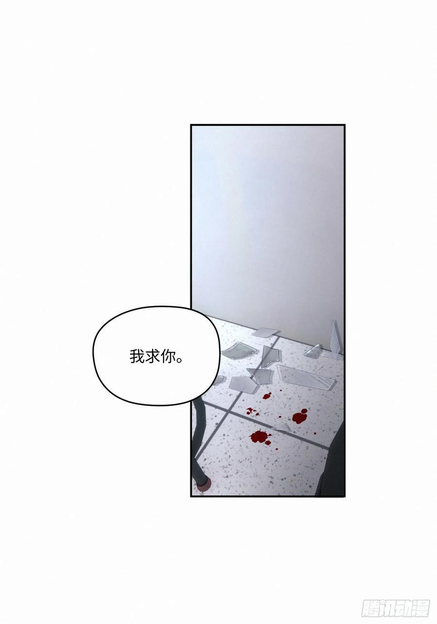 chapter · 0911