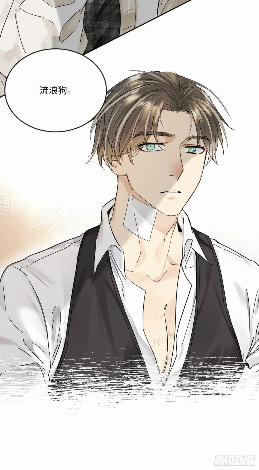 chapter · 10626