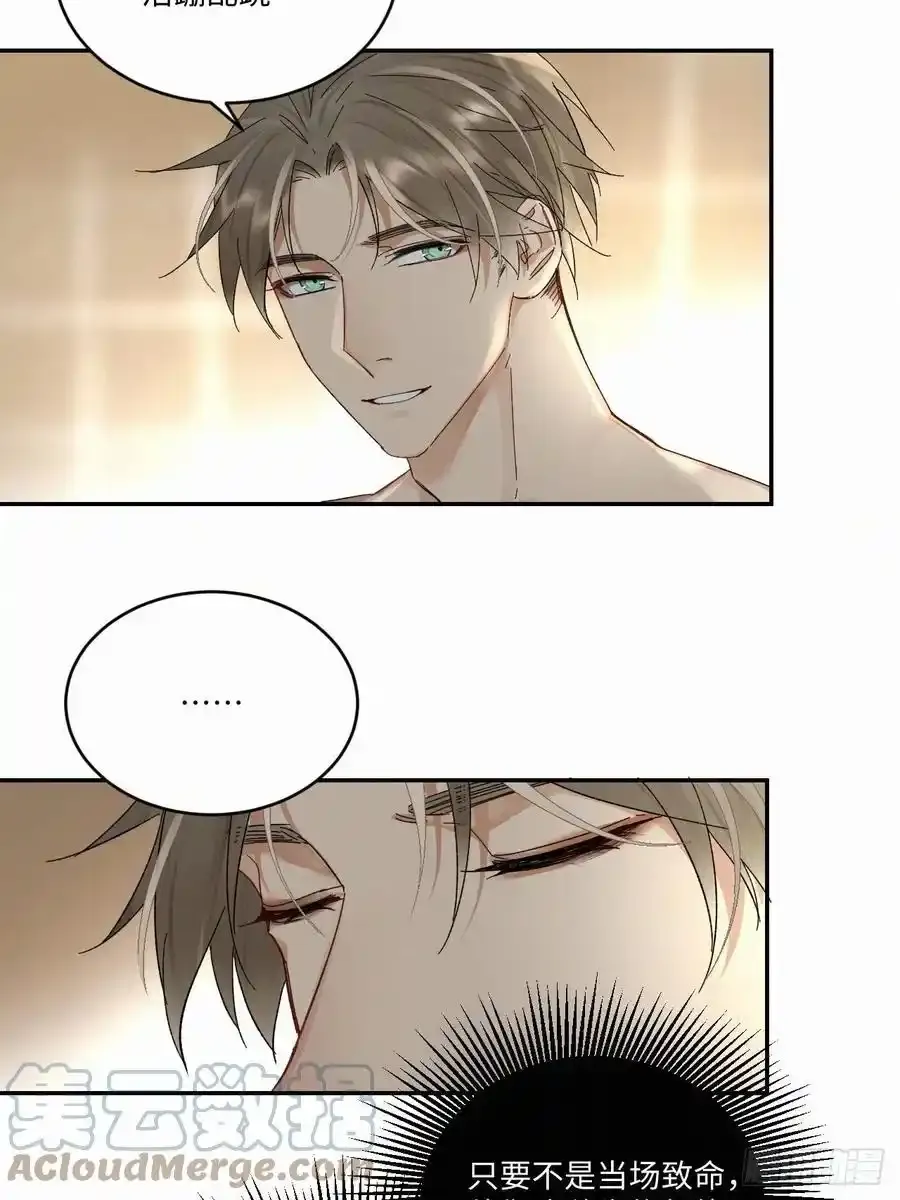 chapter · 03334