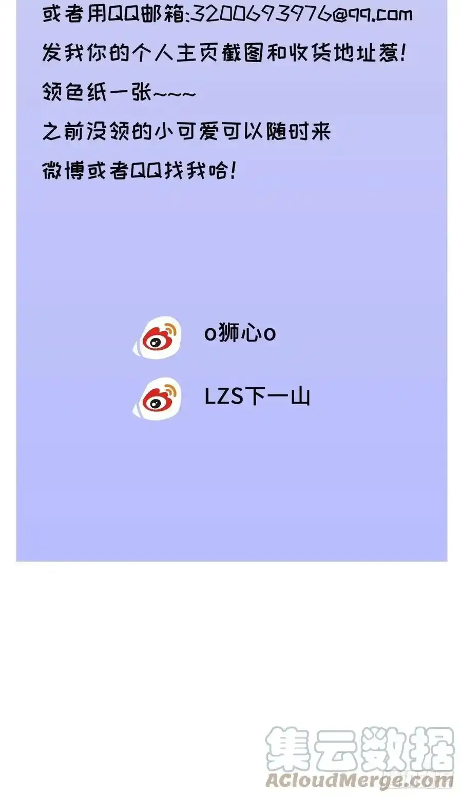 chapter · 03342