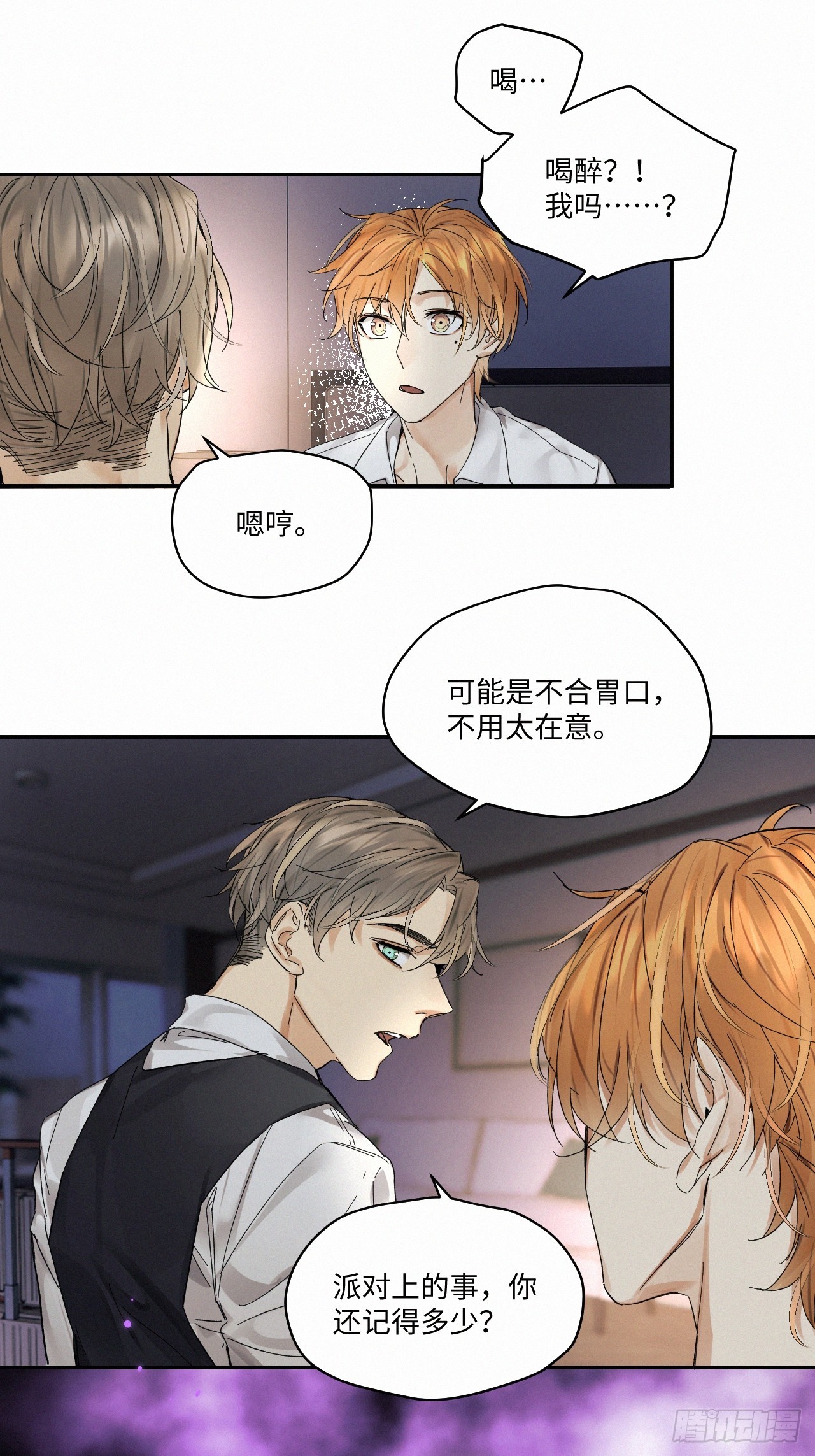 chapter · 06519