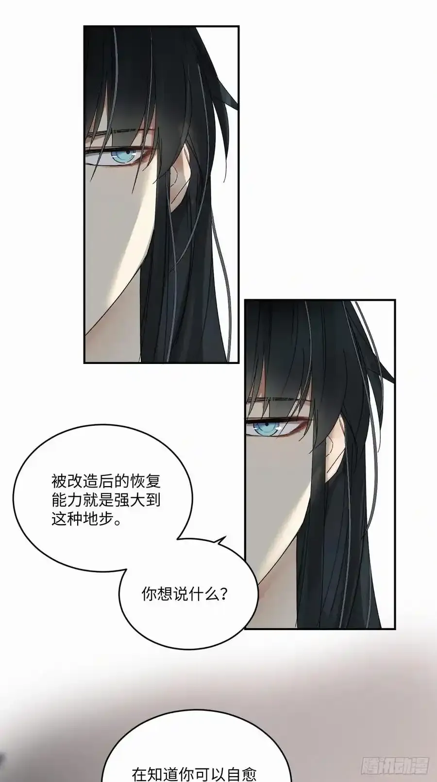 chapter · 03719
