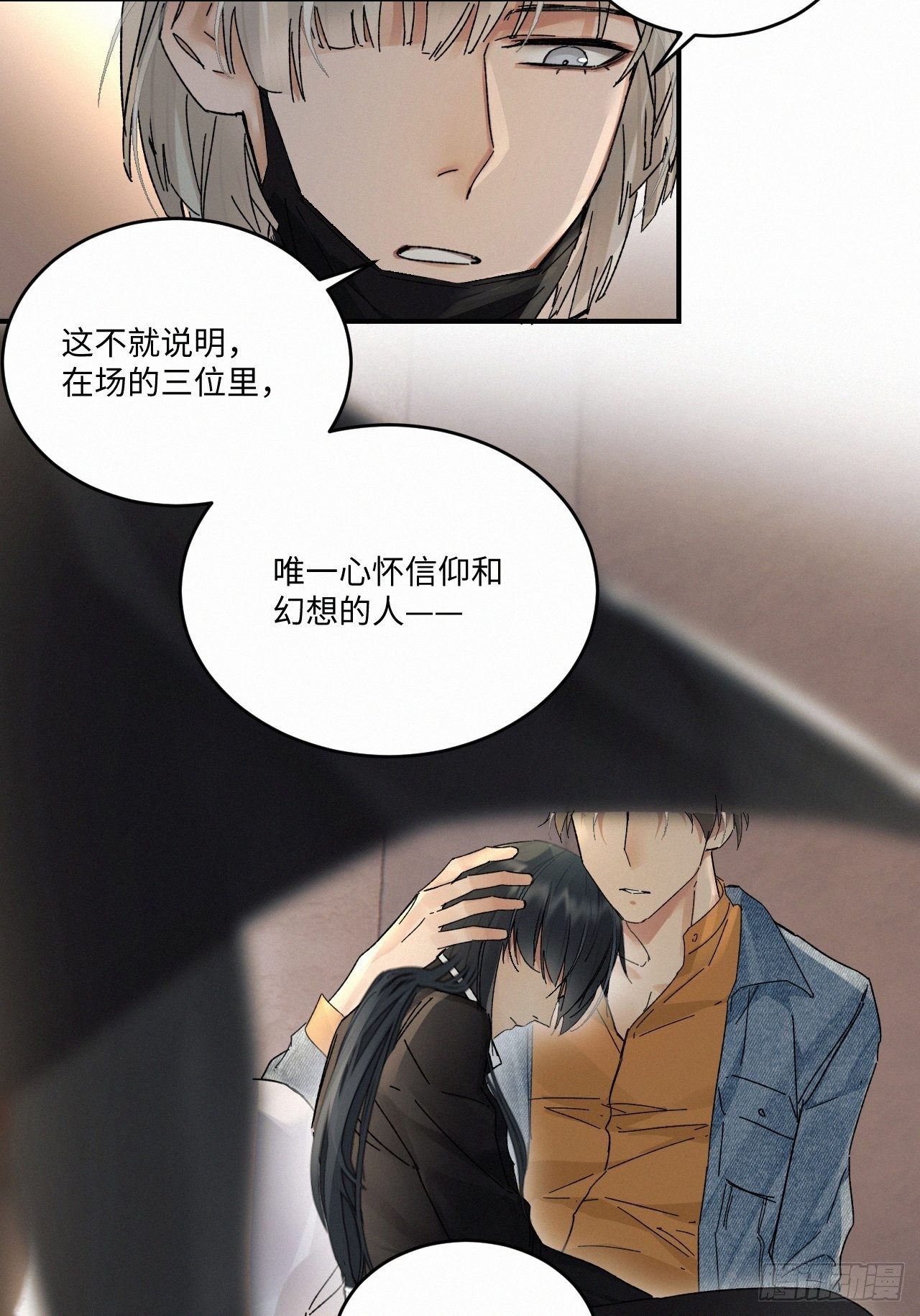 chapter · 02929