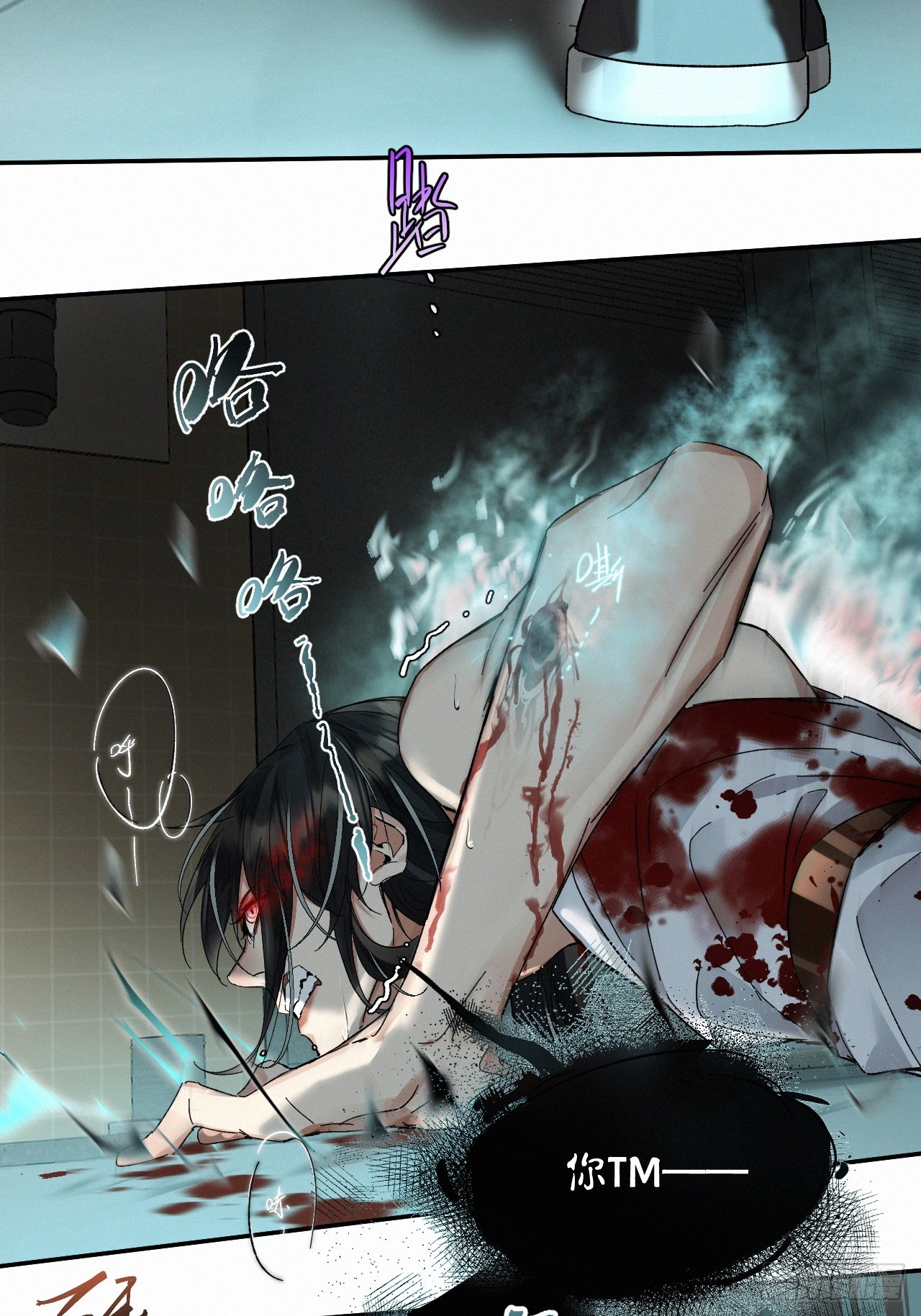 chapter · 06532