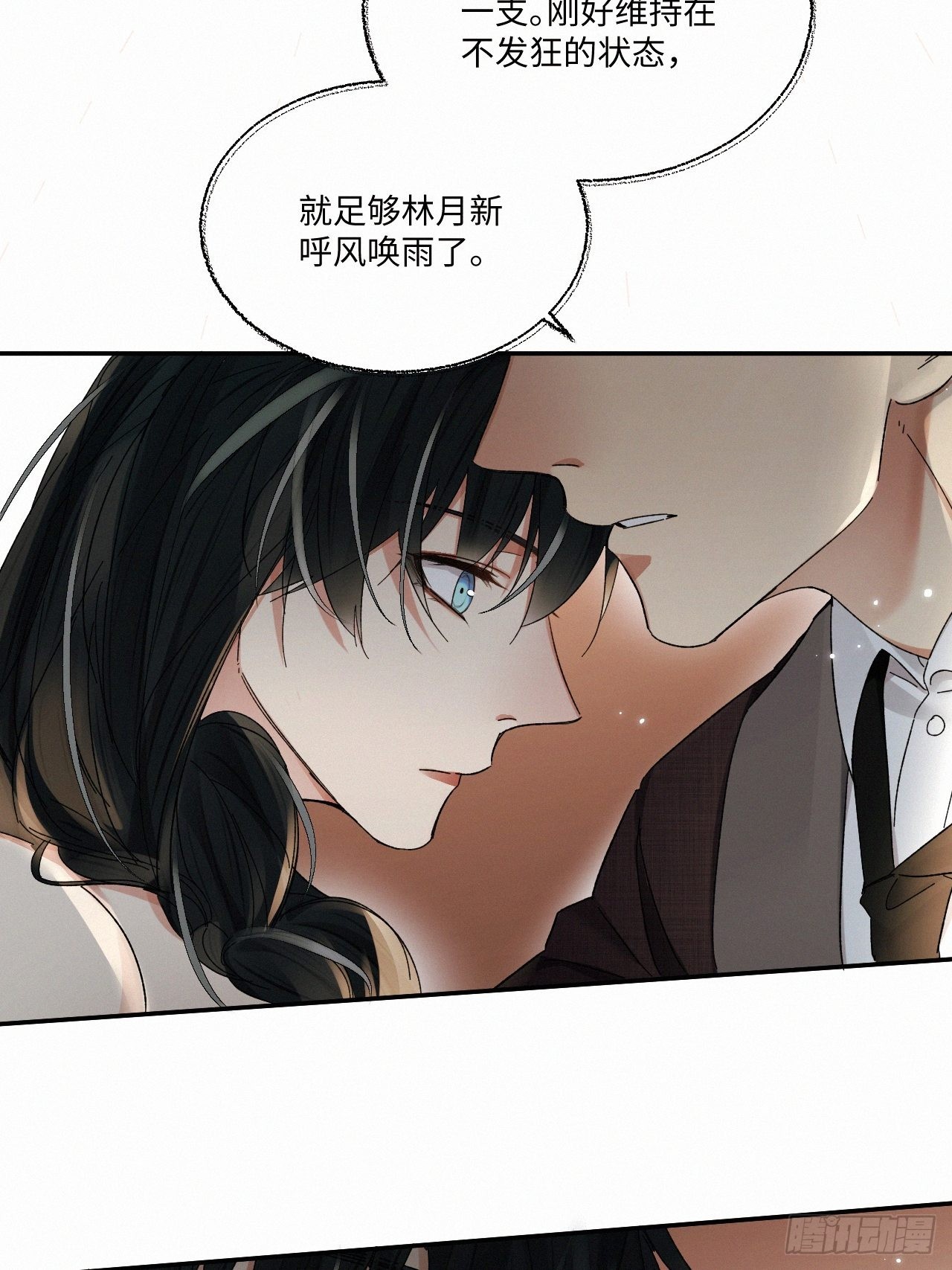 chapter · 06110
