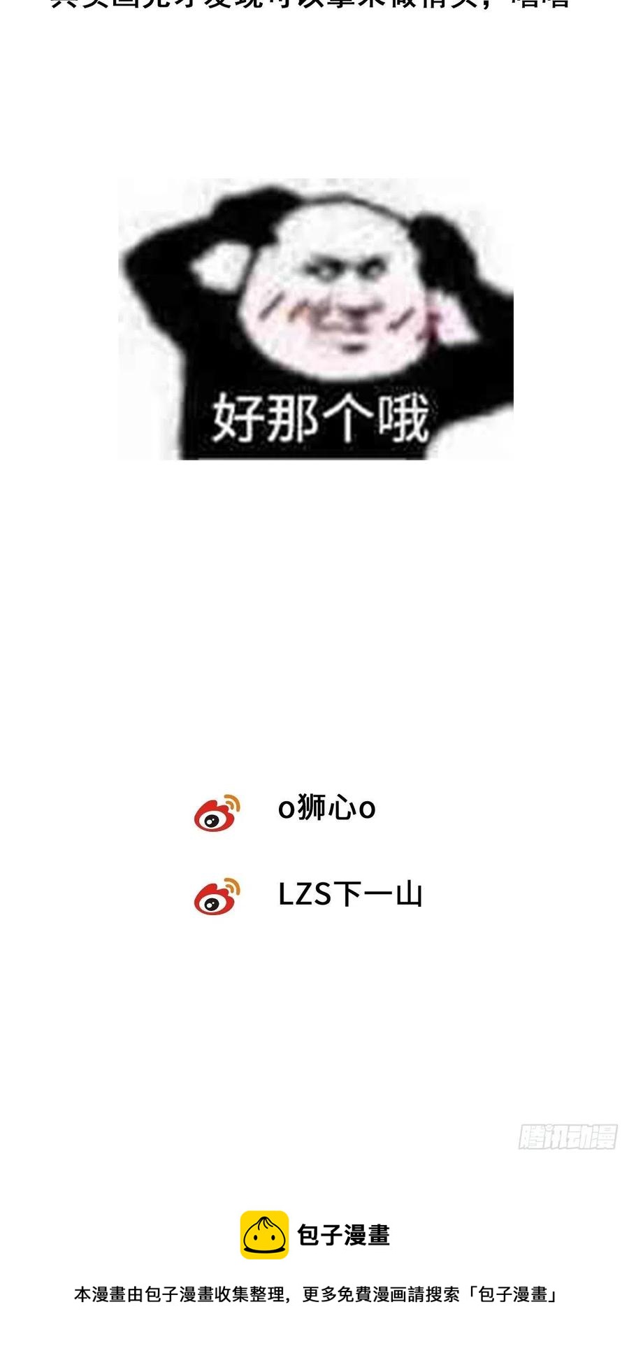 chapter · 02343