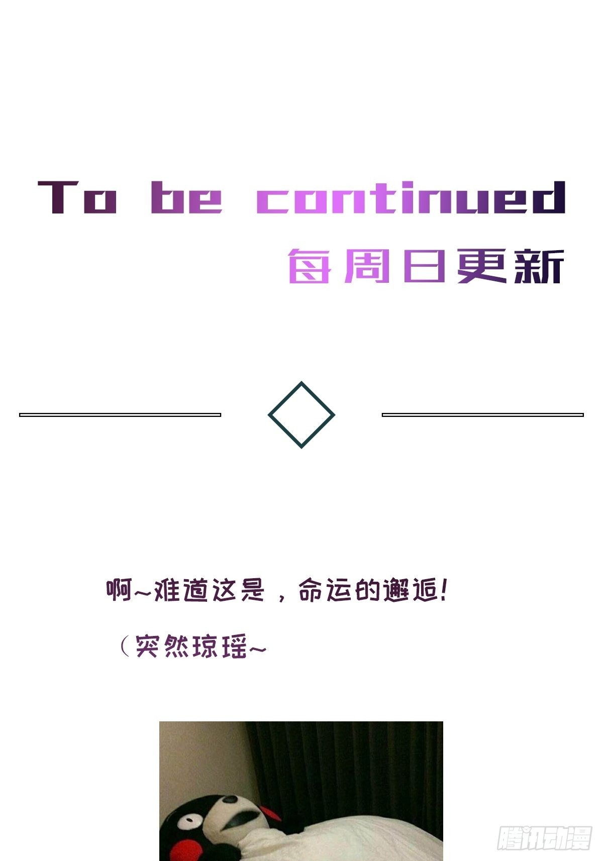 chapter · 06239
