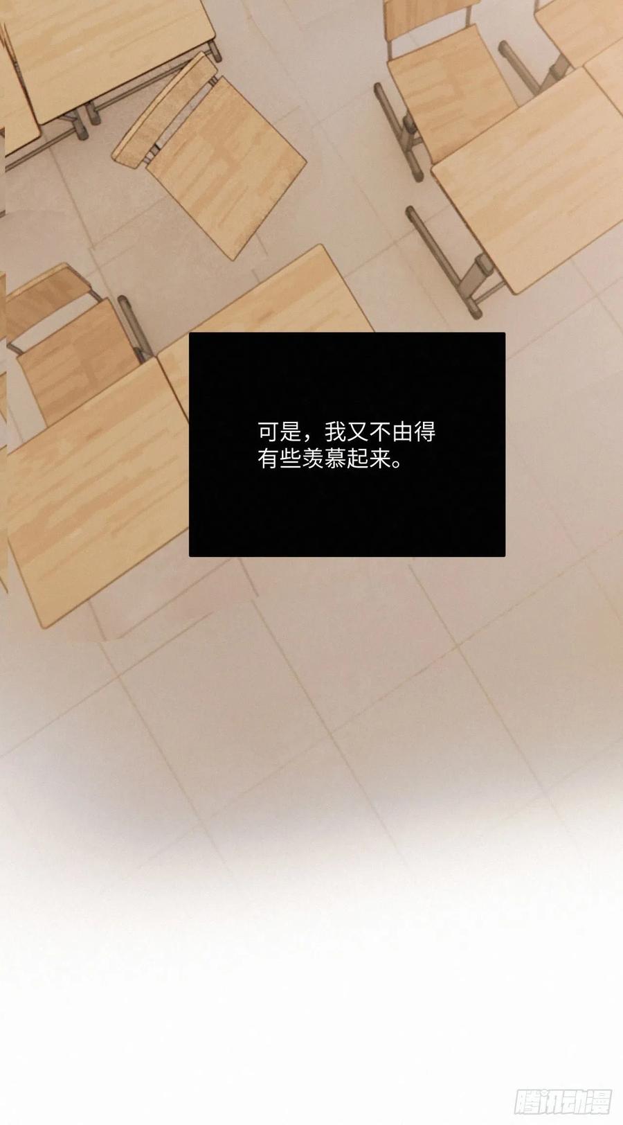 chapter · 02413