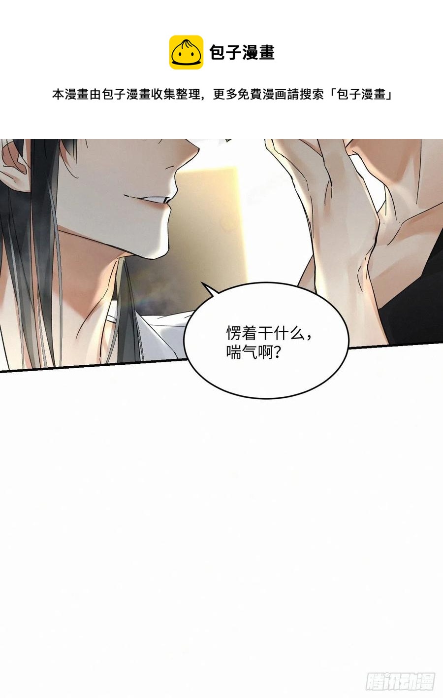 chapter · 01314