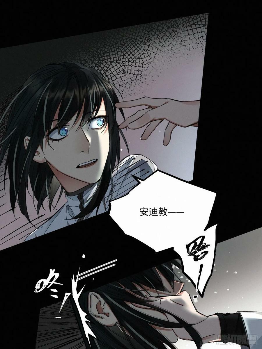 chapter · 07335