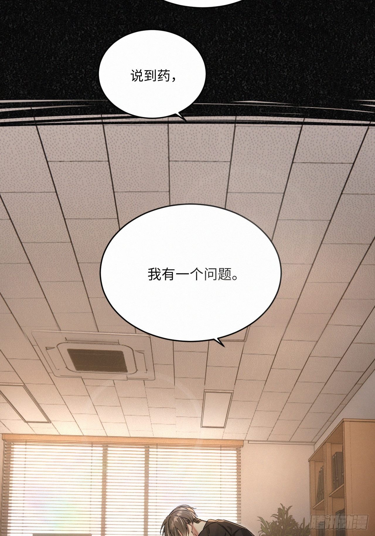 chapter · 04517