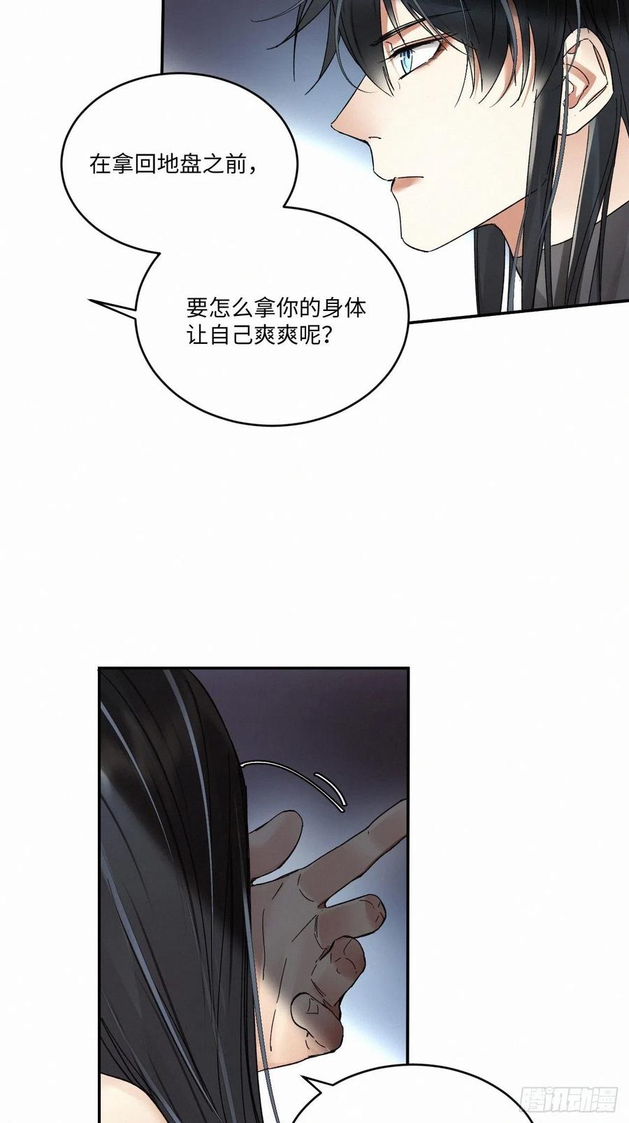 chapter · 01915