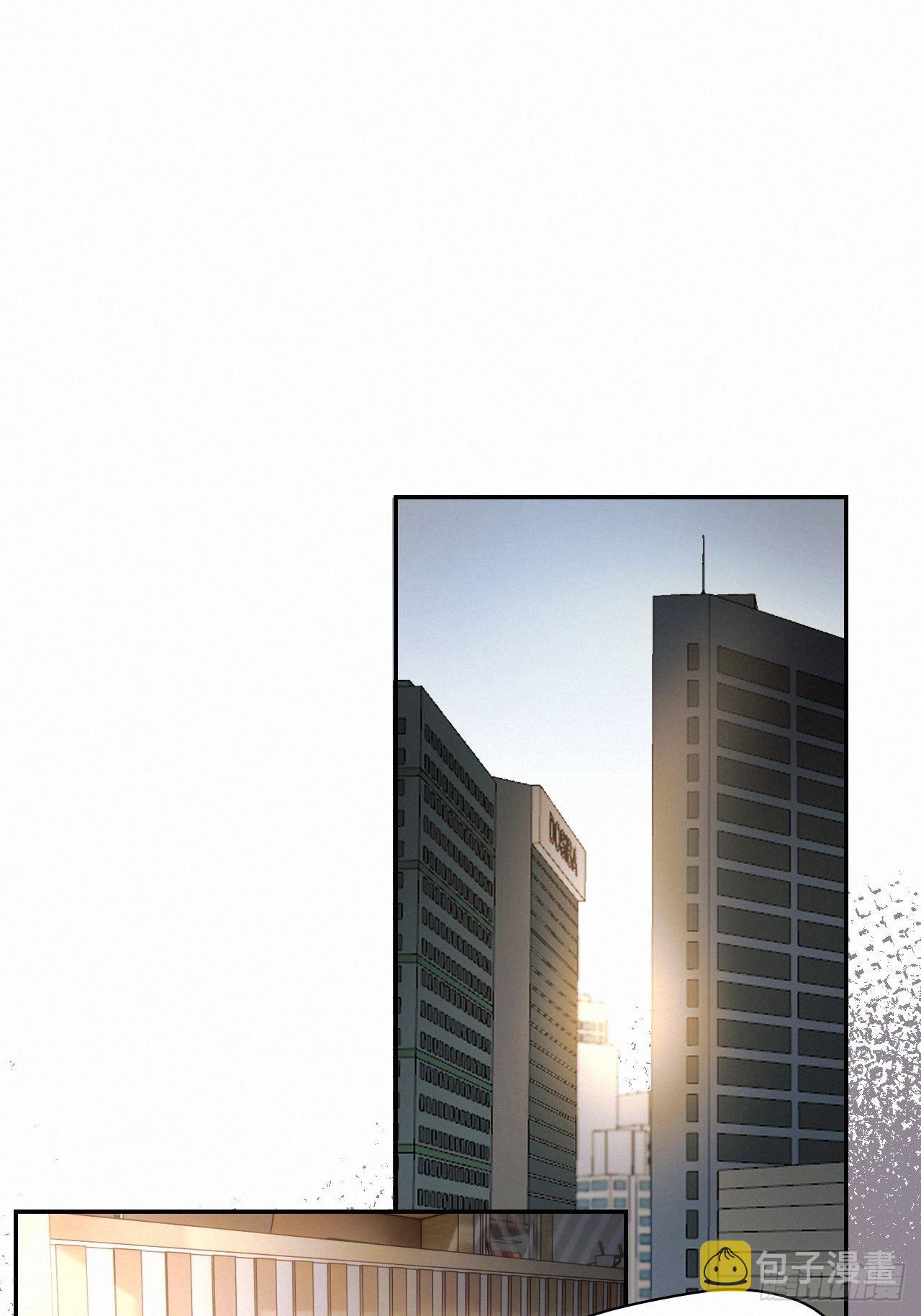 chapter · 0585