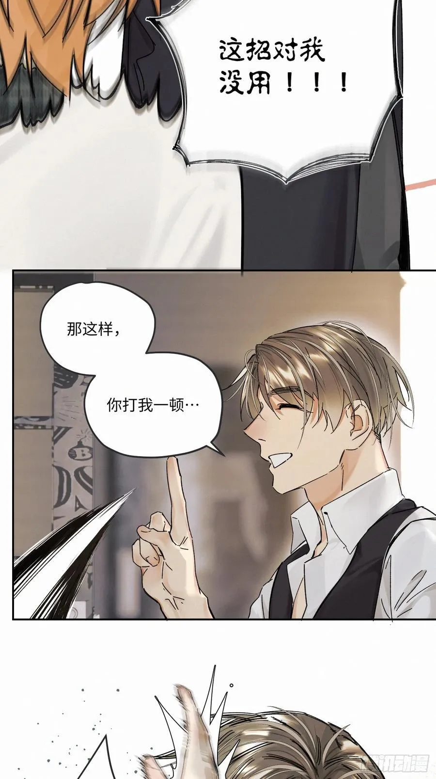 chapter · 10610