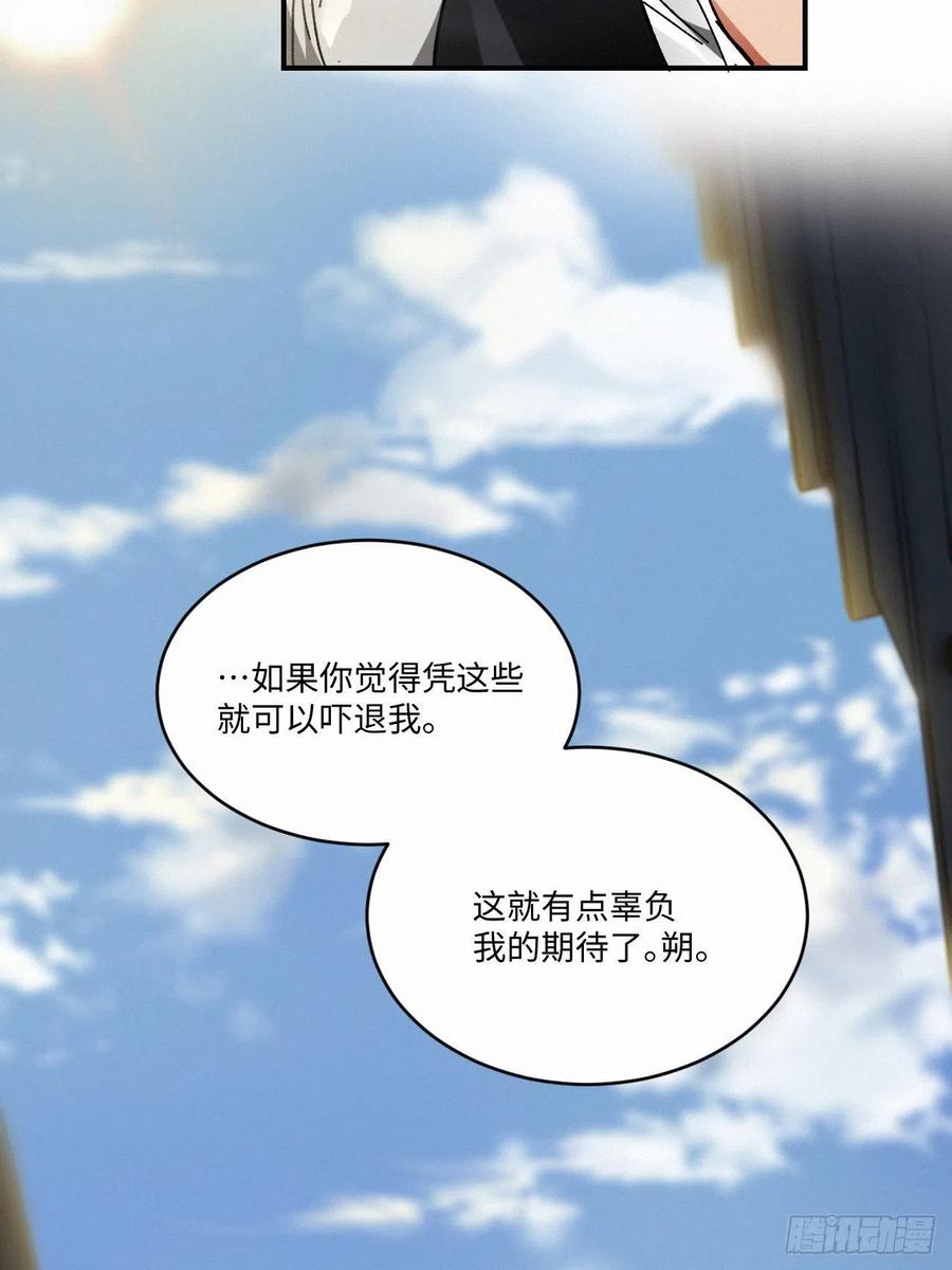 chapter · 00917