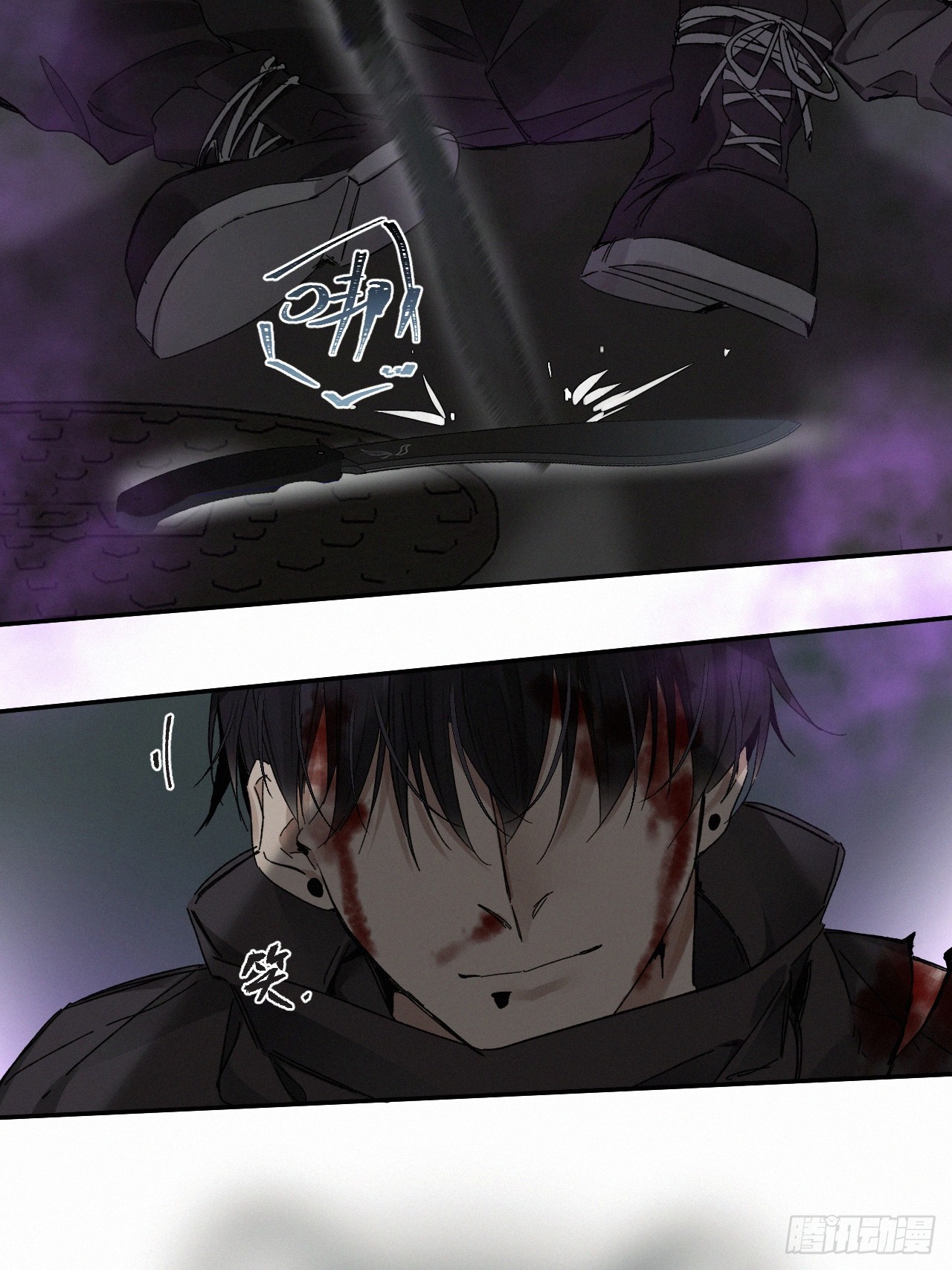 chapter · 06733