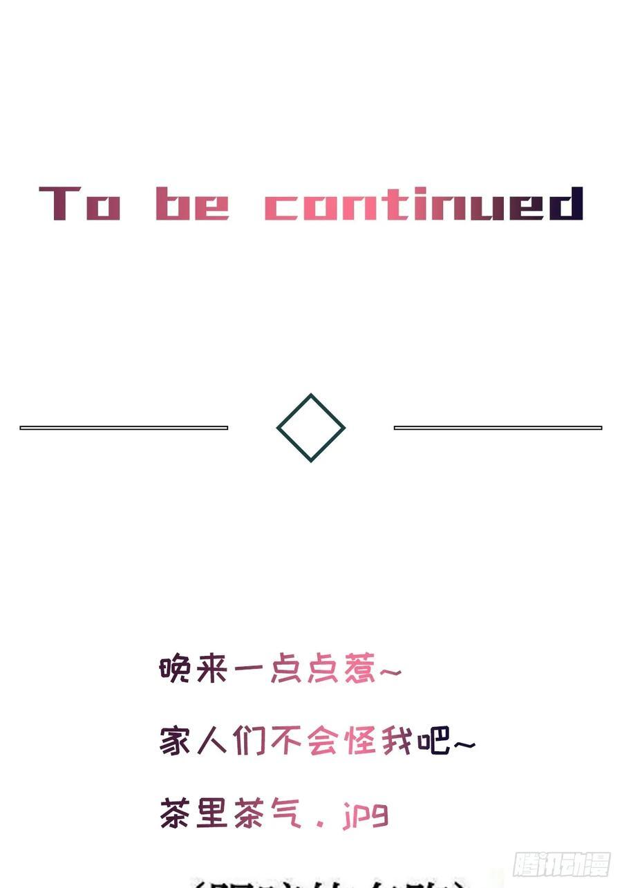 chapter · 08437