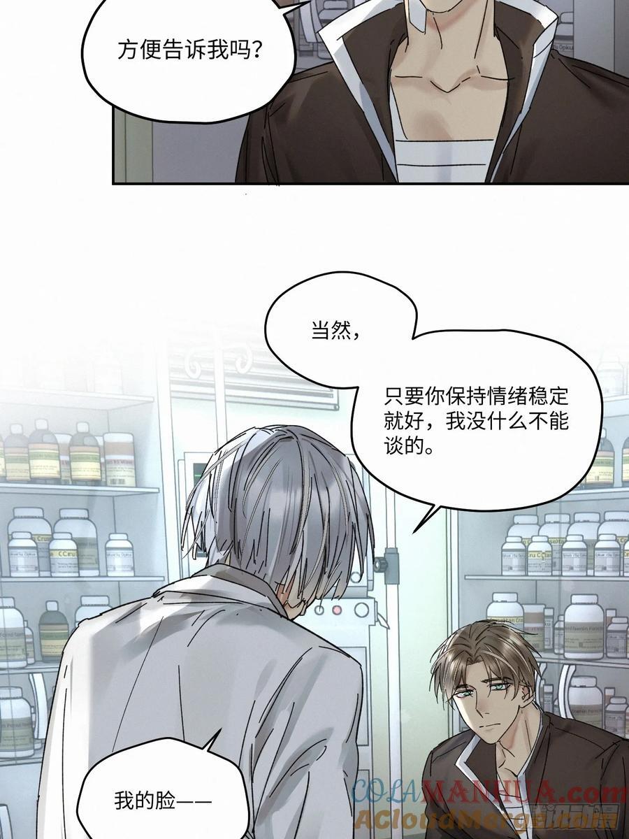 chapter · 0936