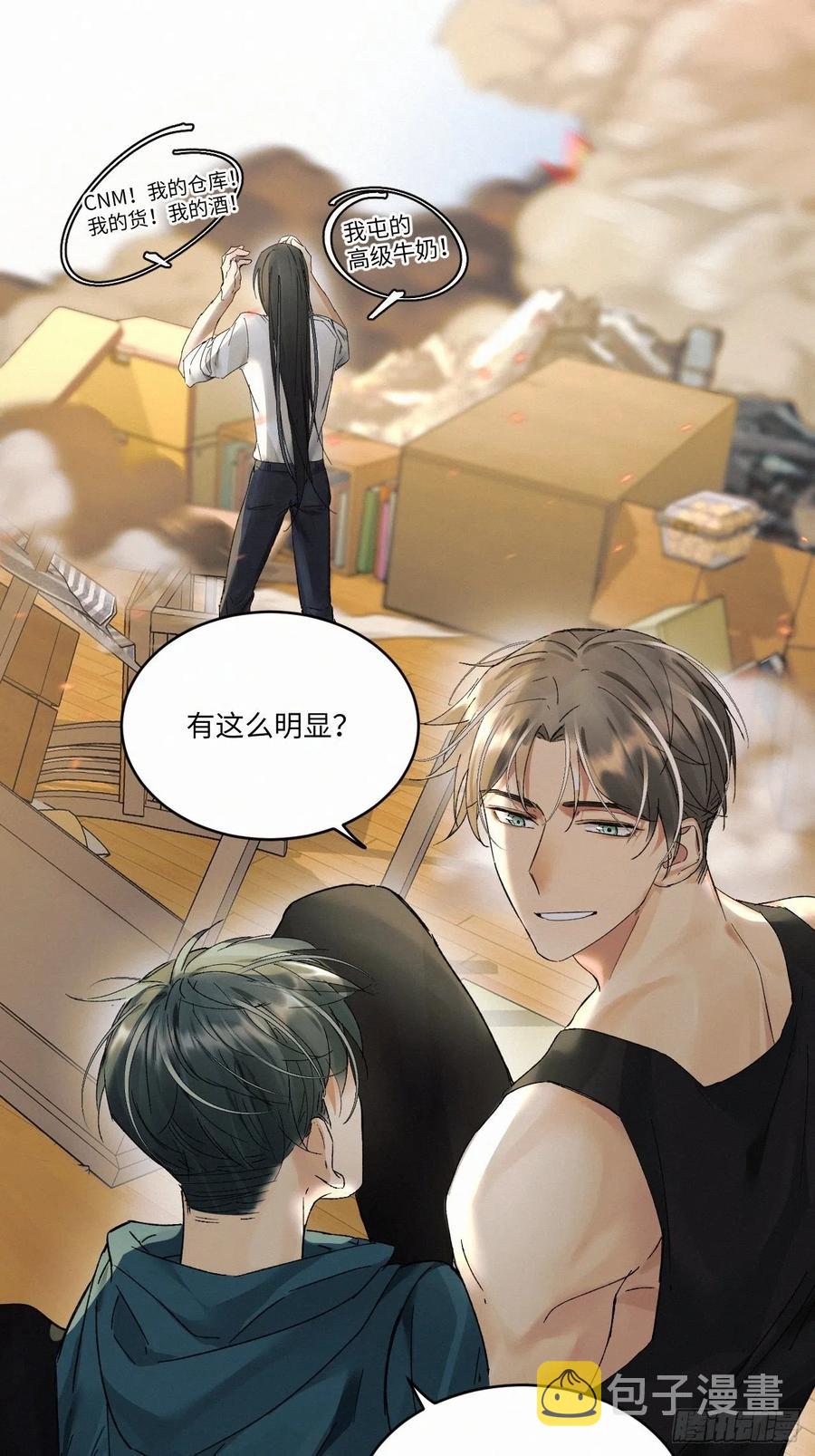 chapter · 01221