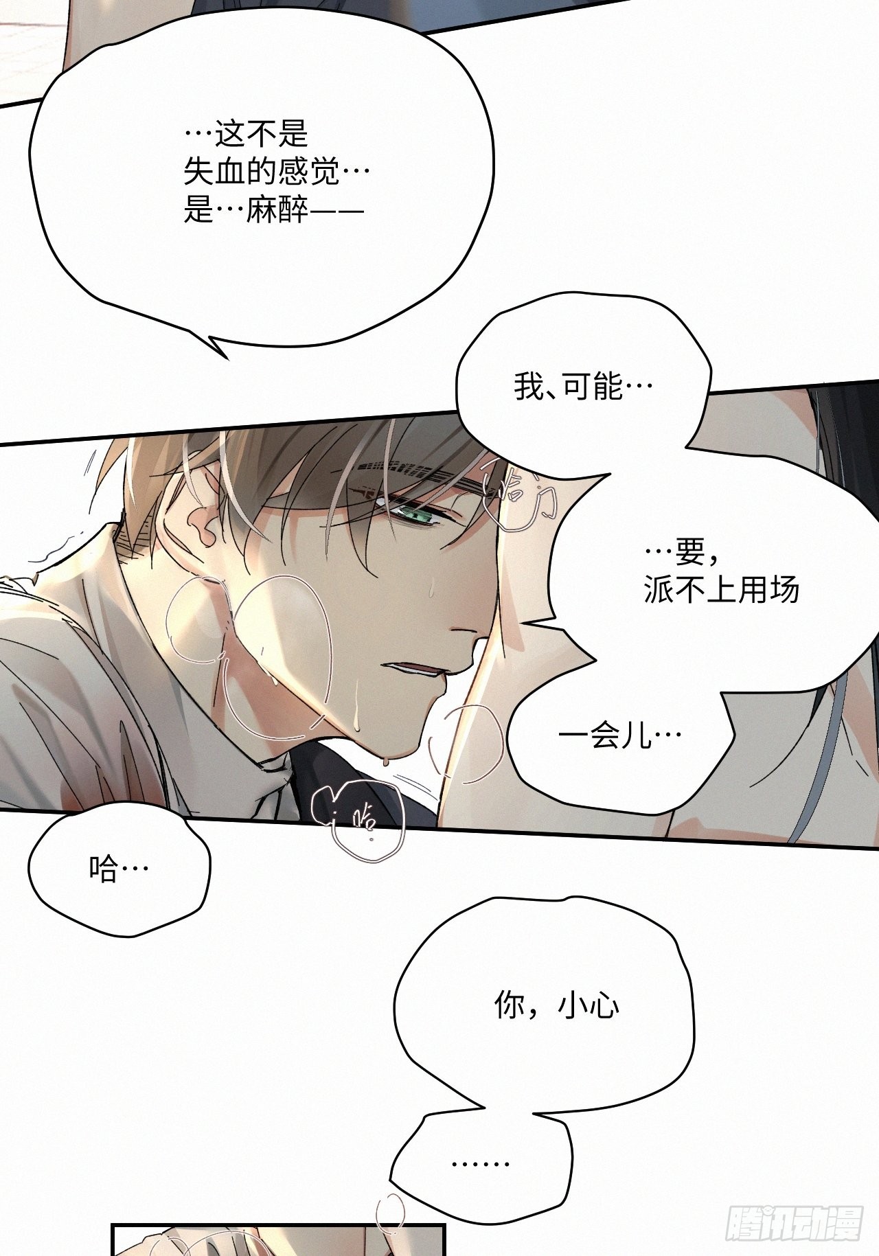 chapter · 04417