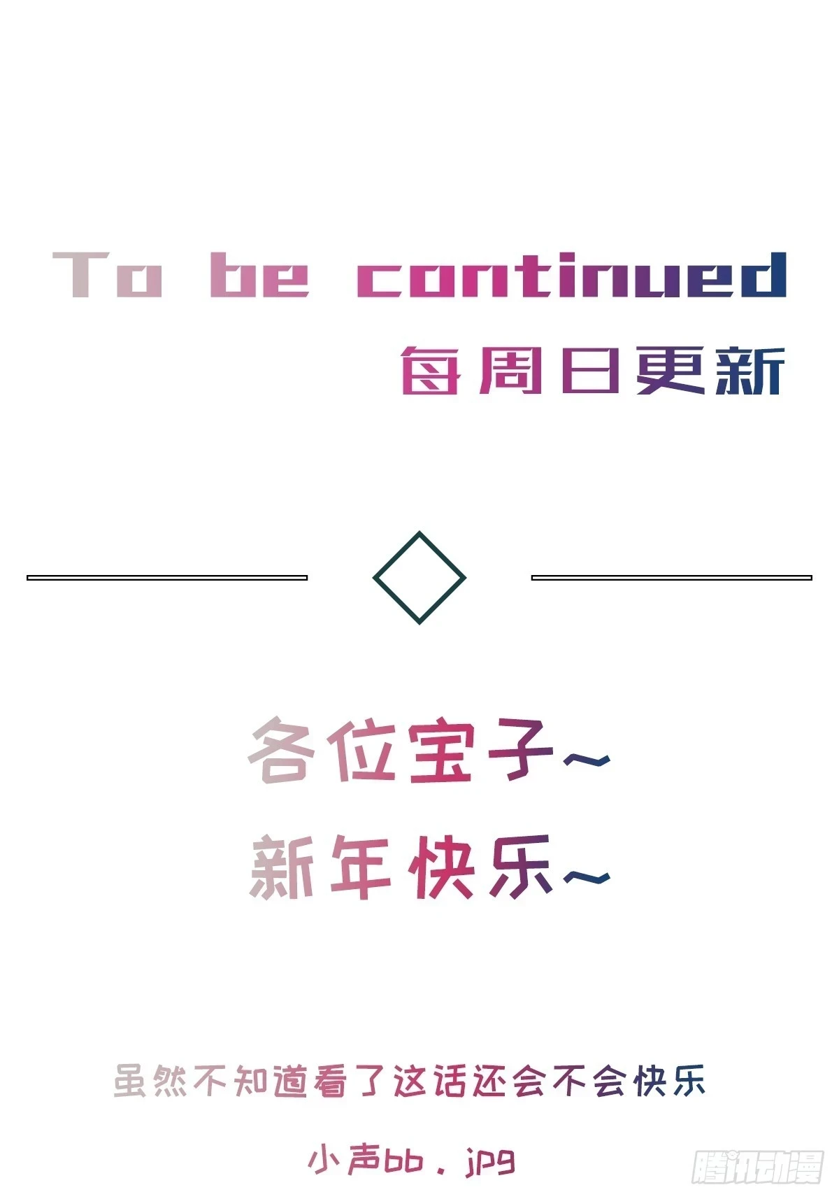 chapter · 07153