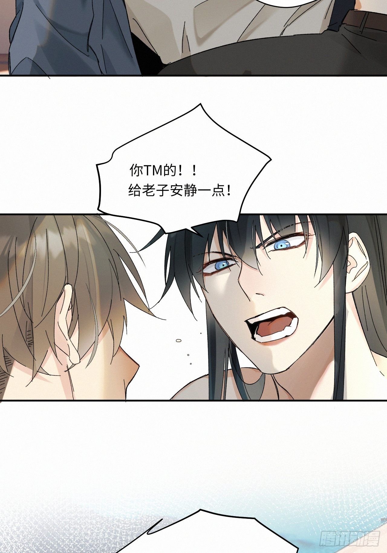 chapter · 04313
