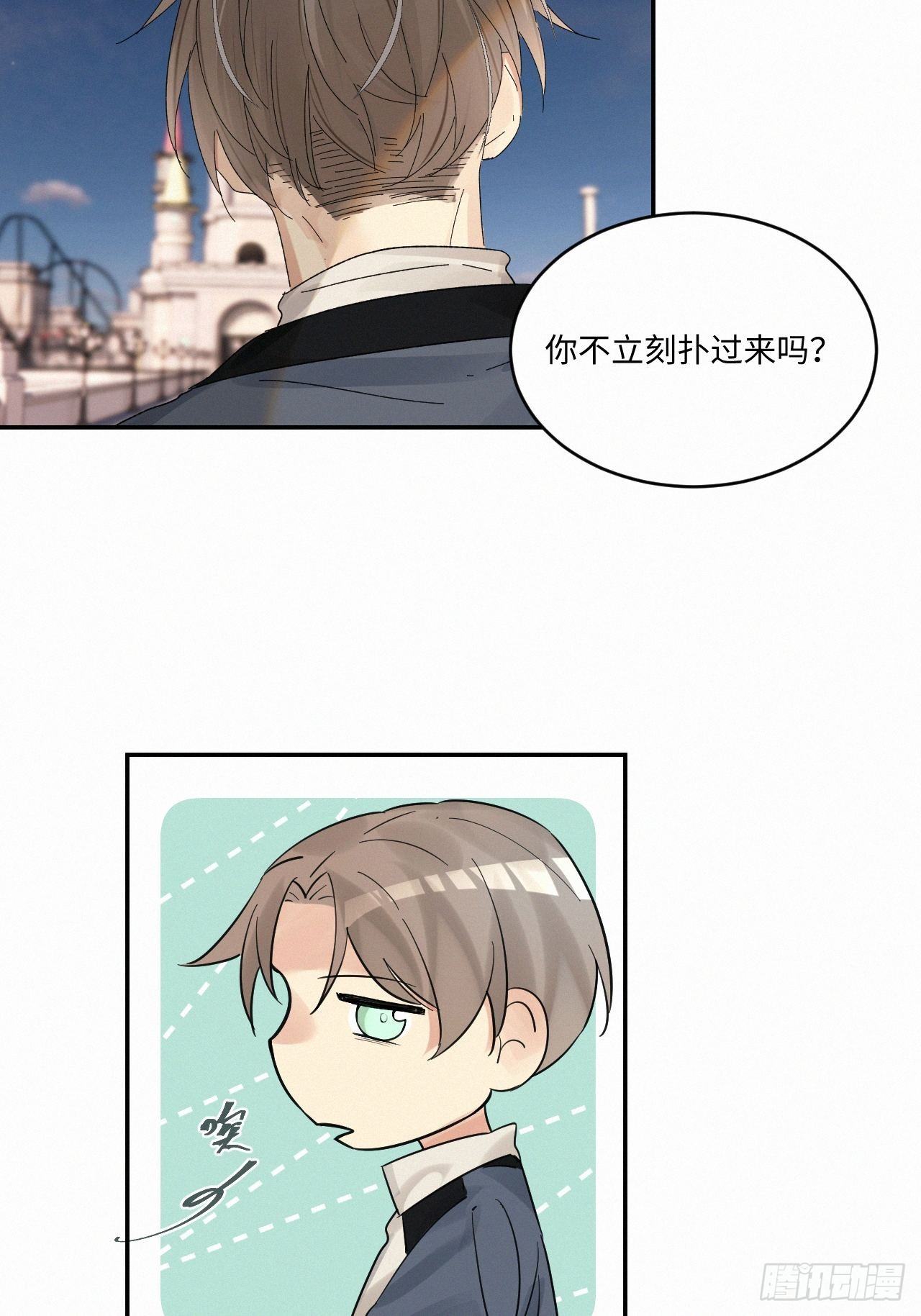 chapter · 0393