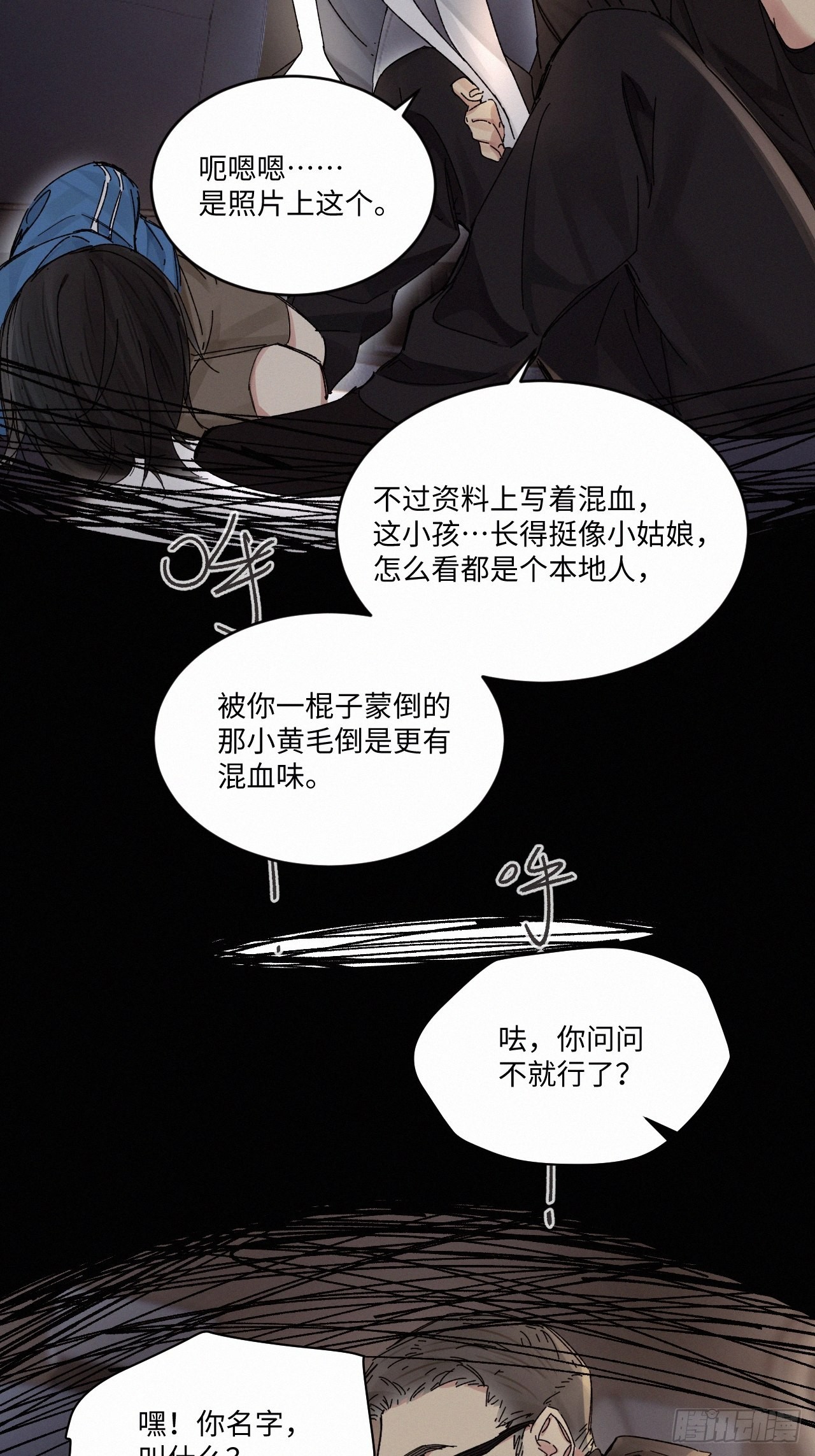 chapter · 04836