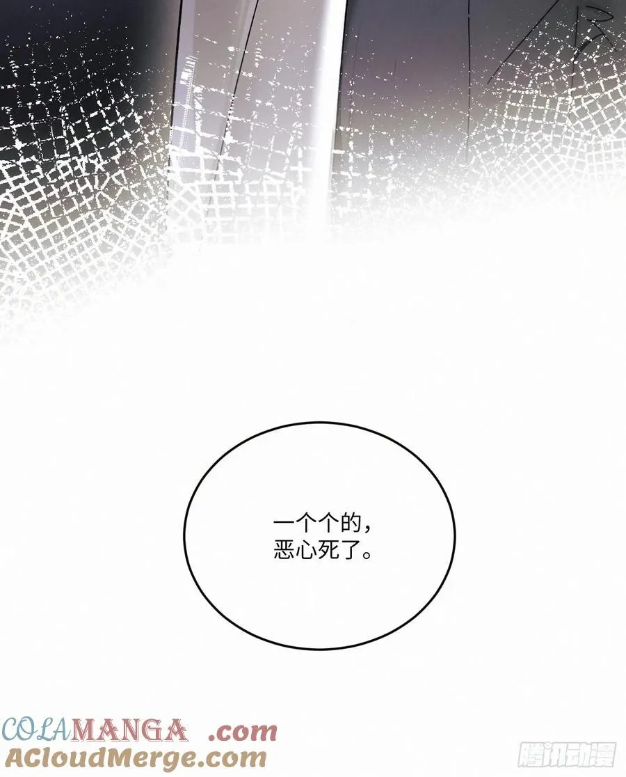 chapter · 10751