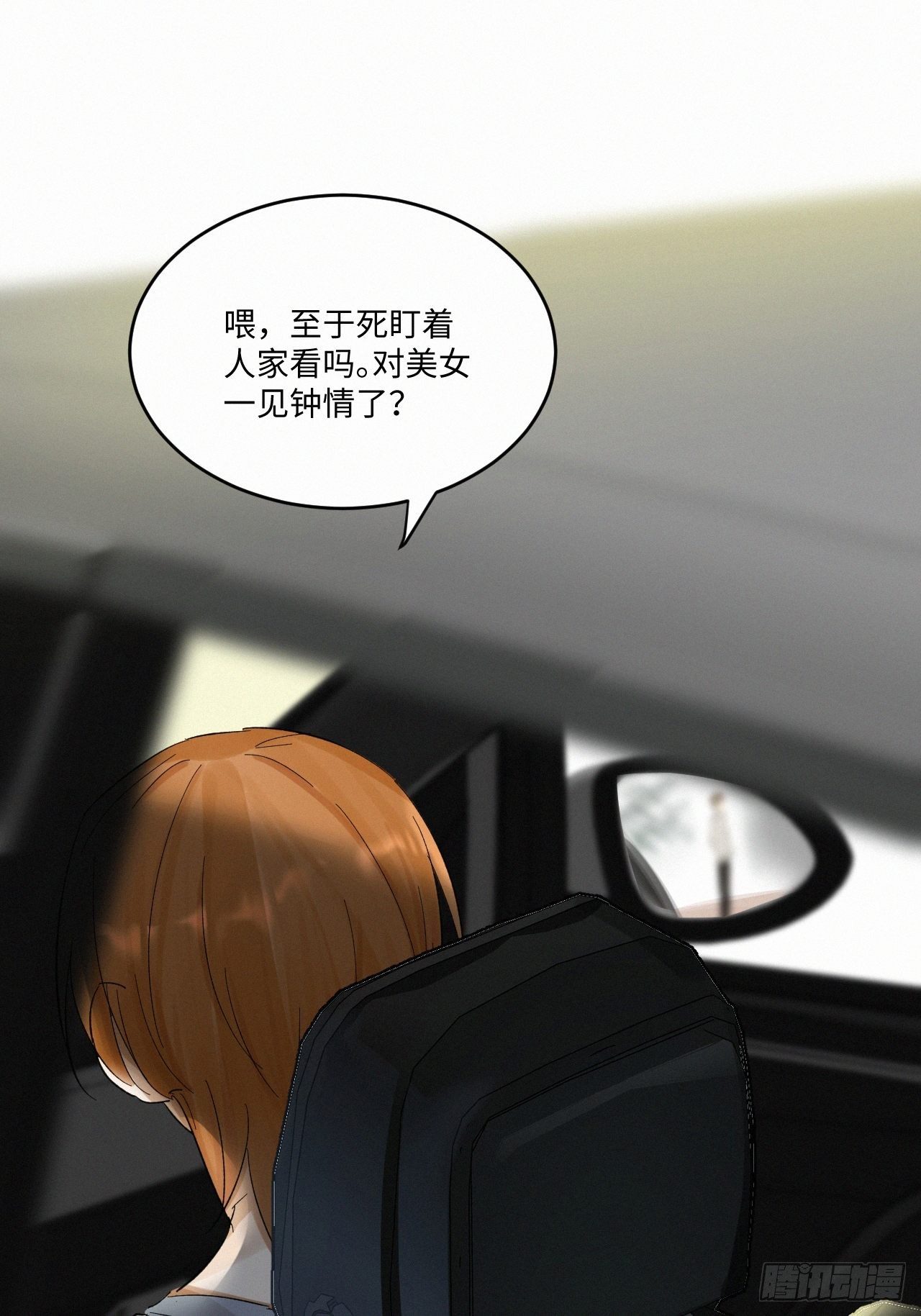 chapter · 00340