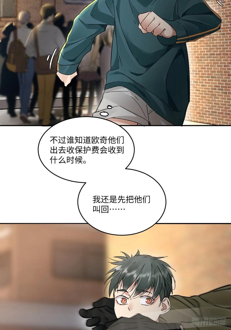 chapter · 01413
