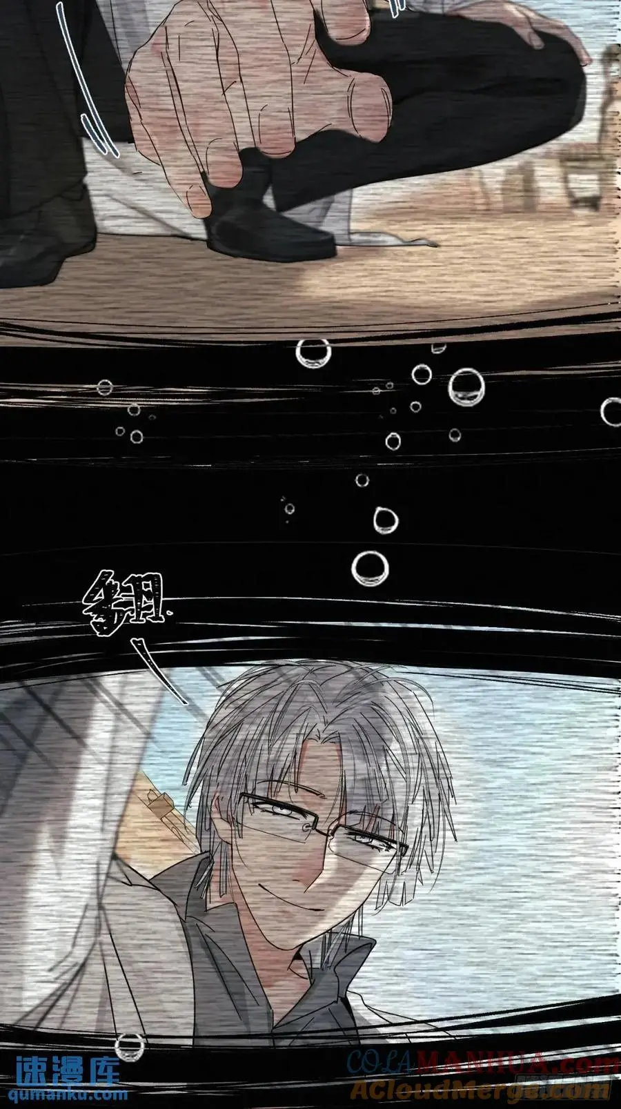 chapter · 1053