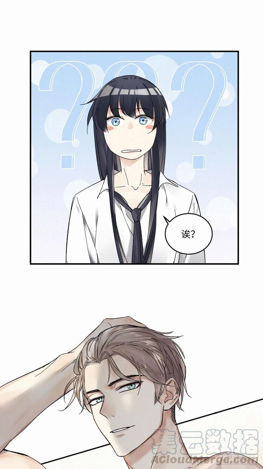 chapter · 00942