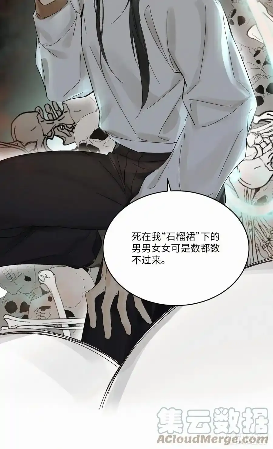 chapter · 03332