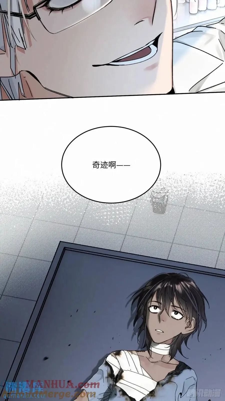 chapter · 10518