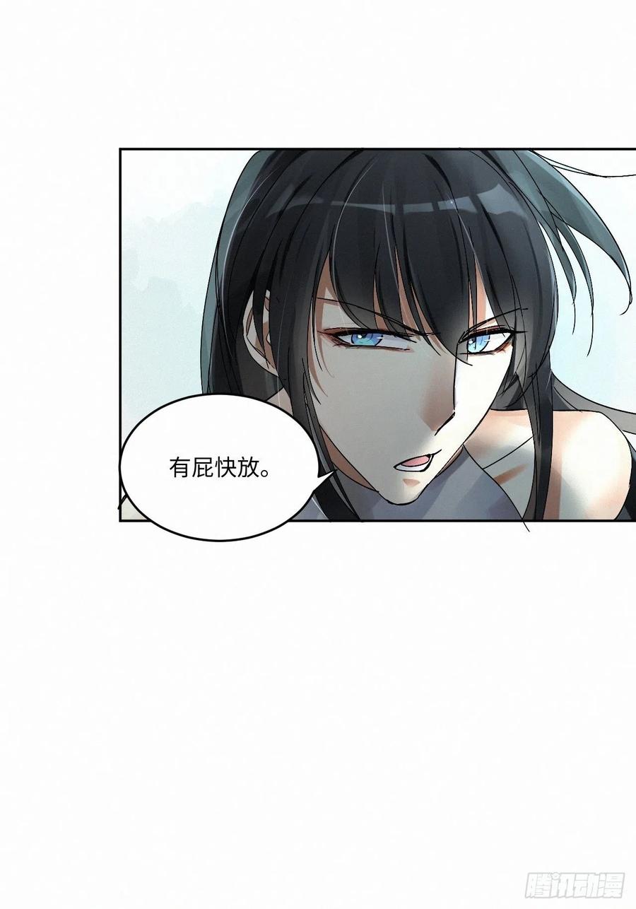 chapter · 00441