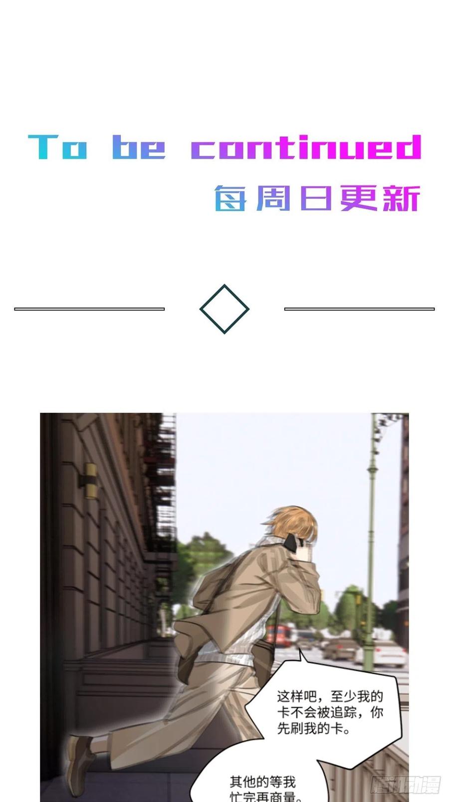 chapter · 02440