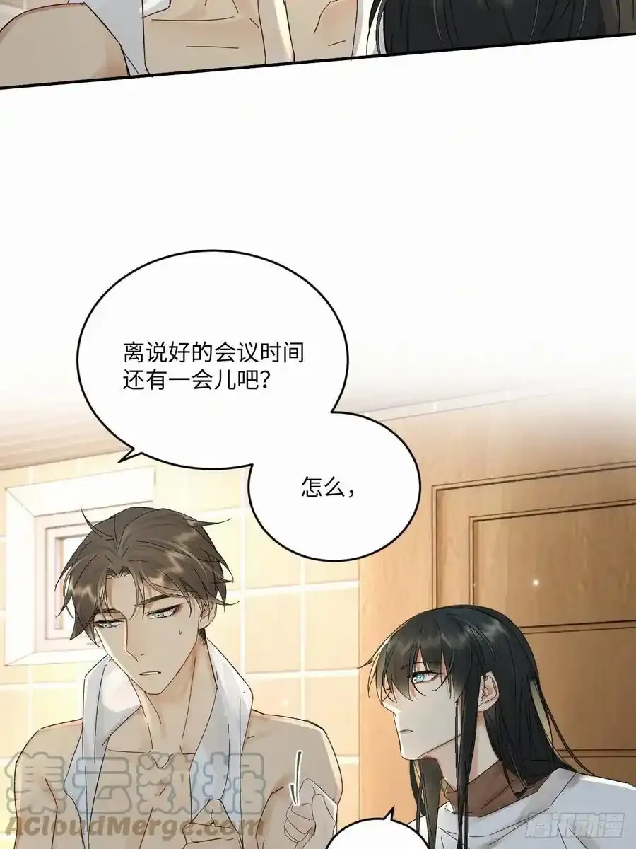 chapter · 03326