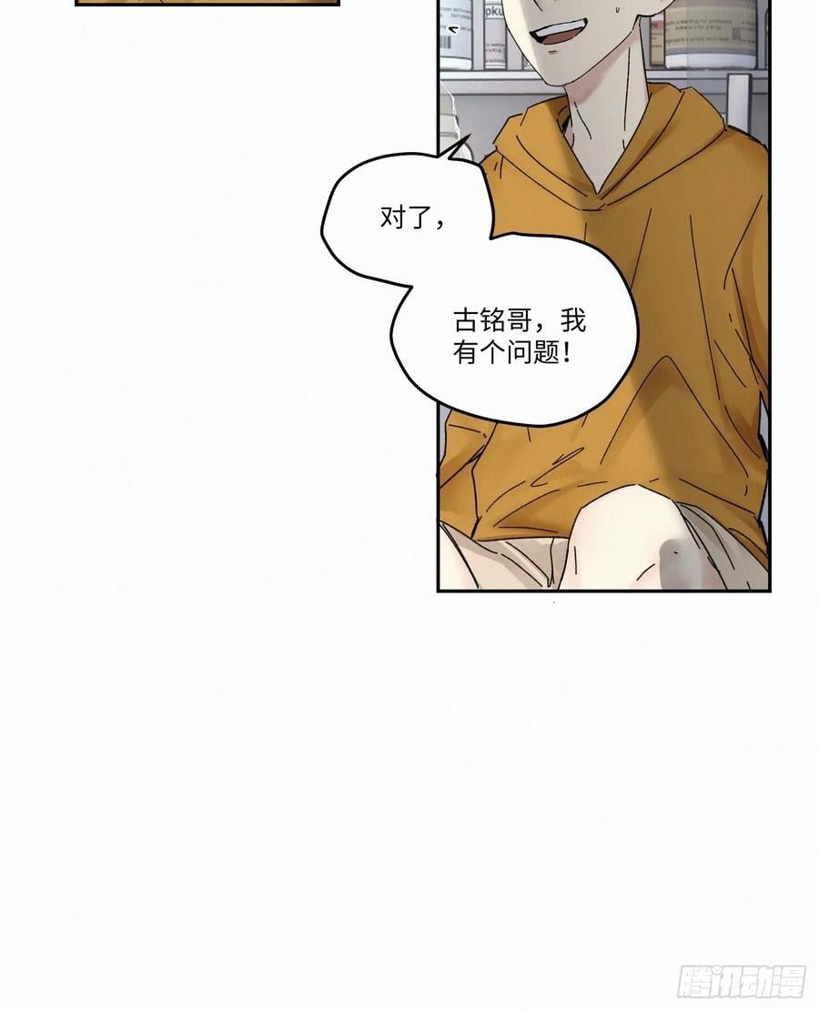 chapter · 09329
