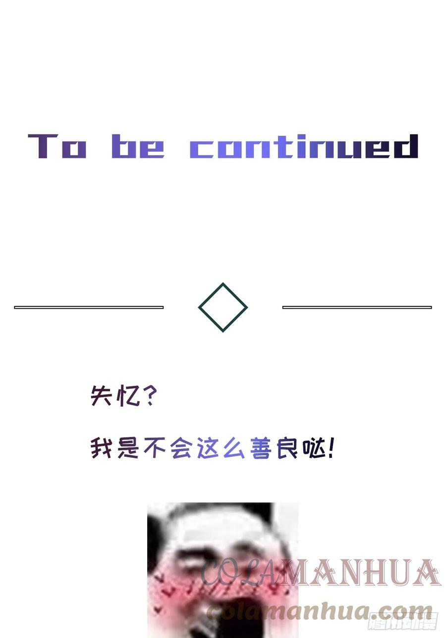 chapter · 07348