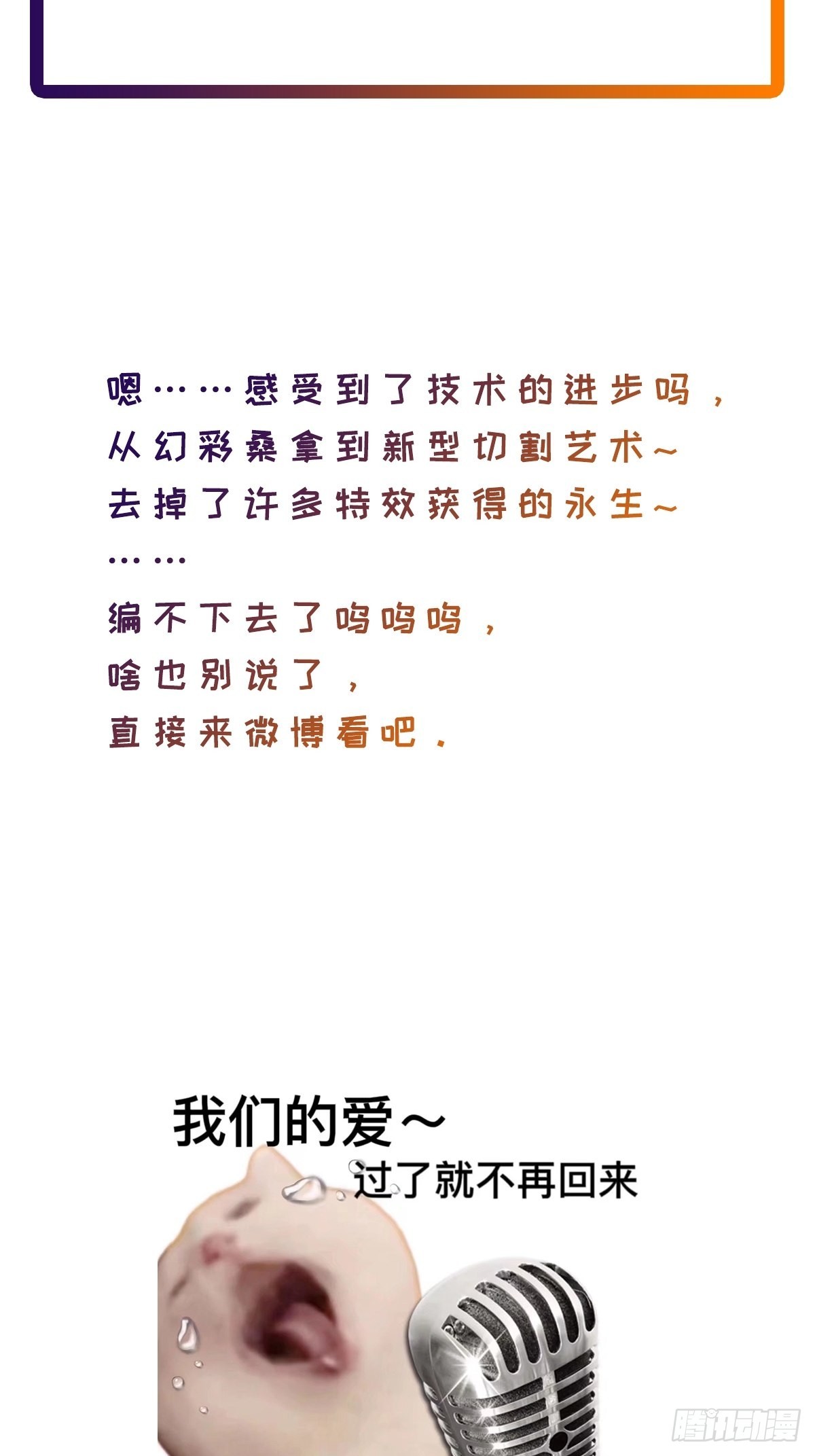 chapter · 05443