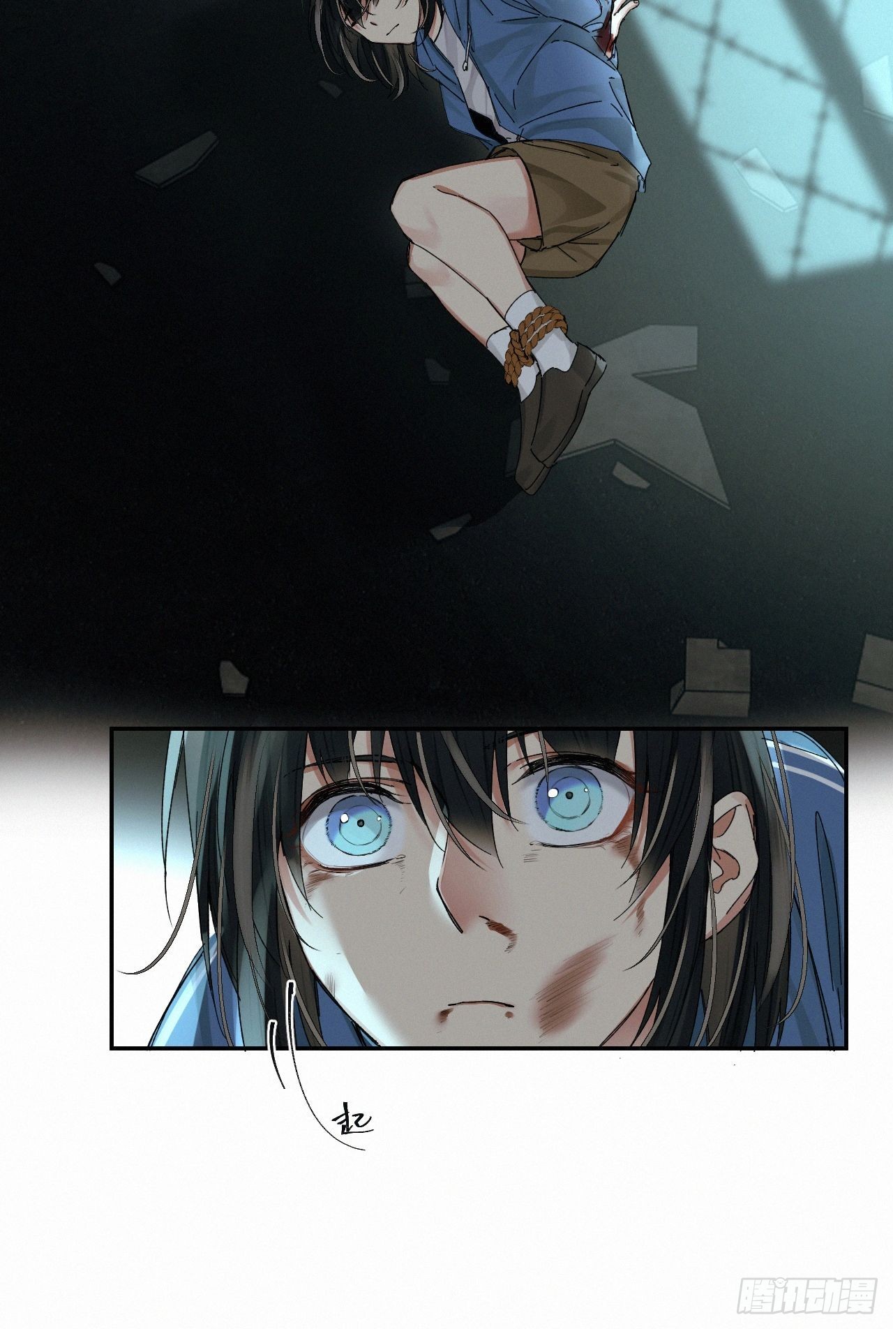 chapter · 04930