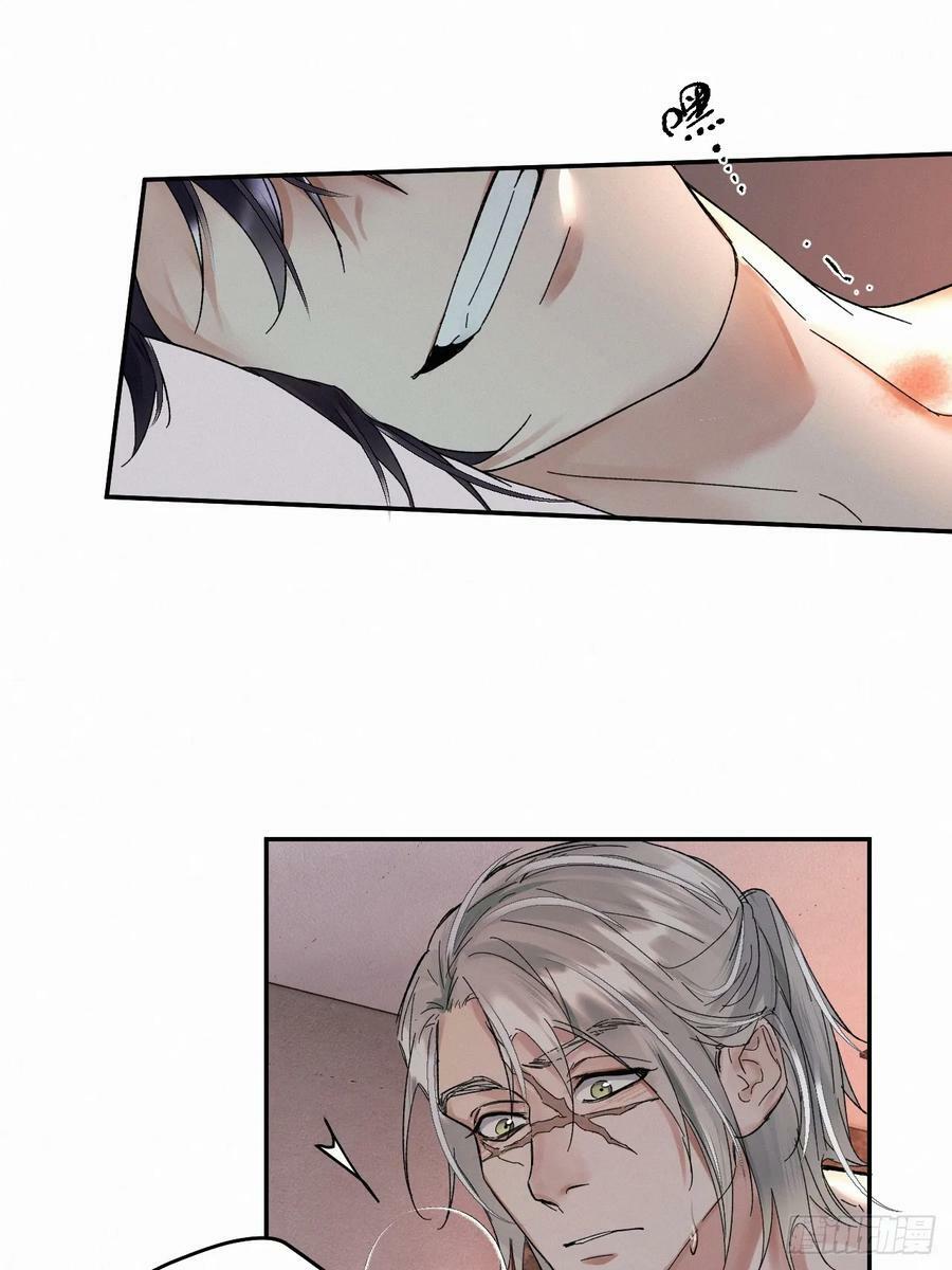 chapter · 08334