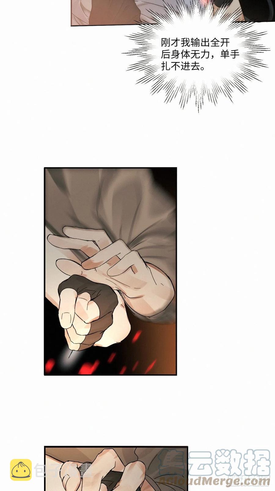 chapter · 02224