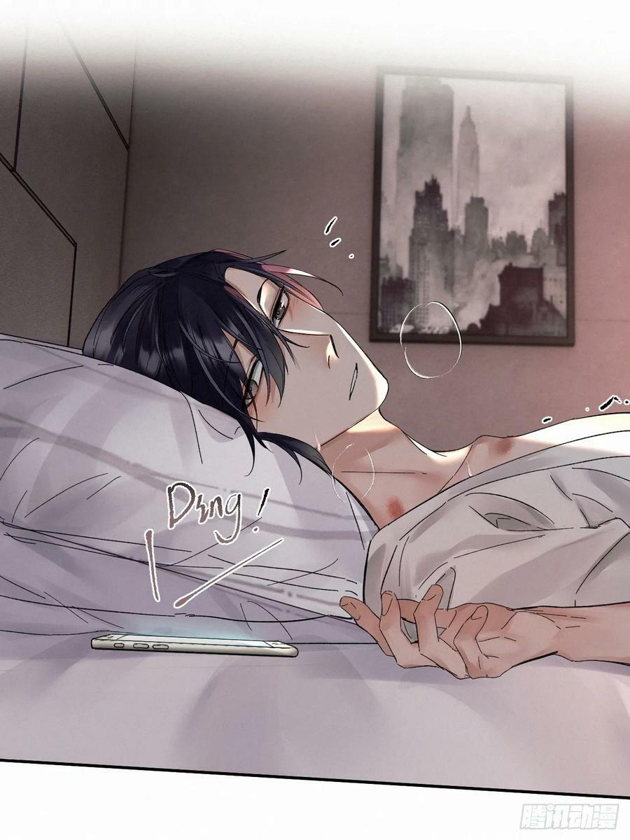 chapter · 08332