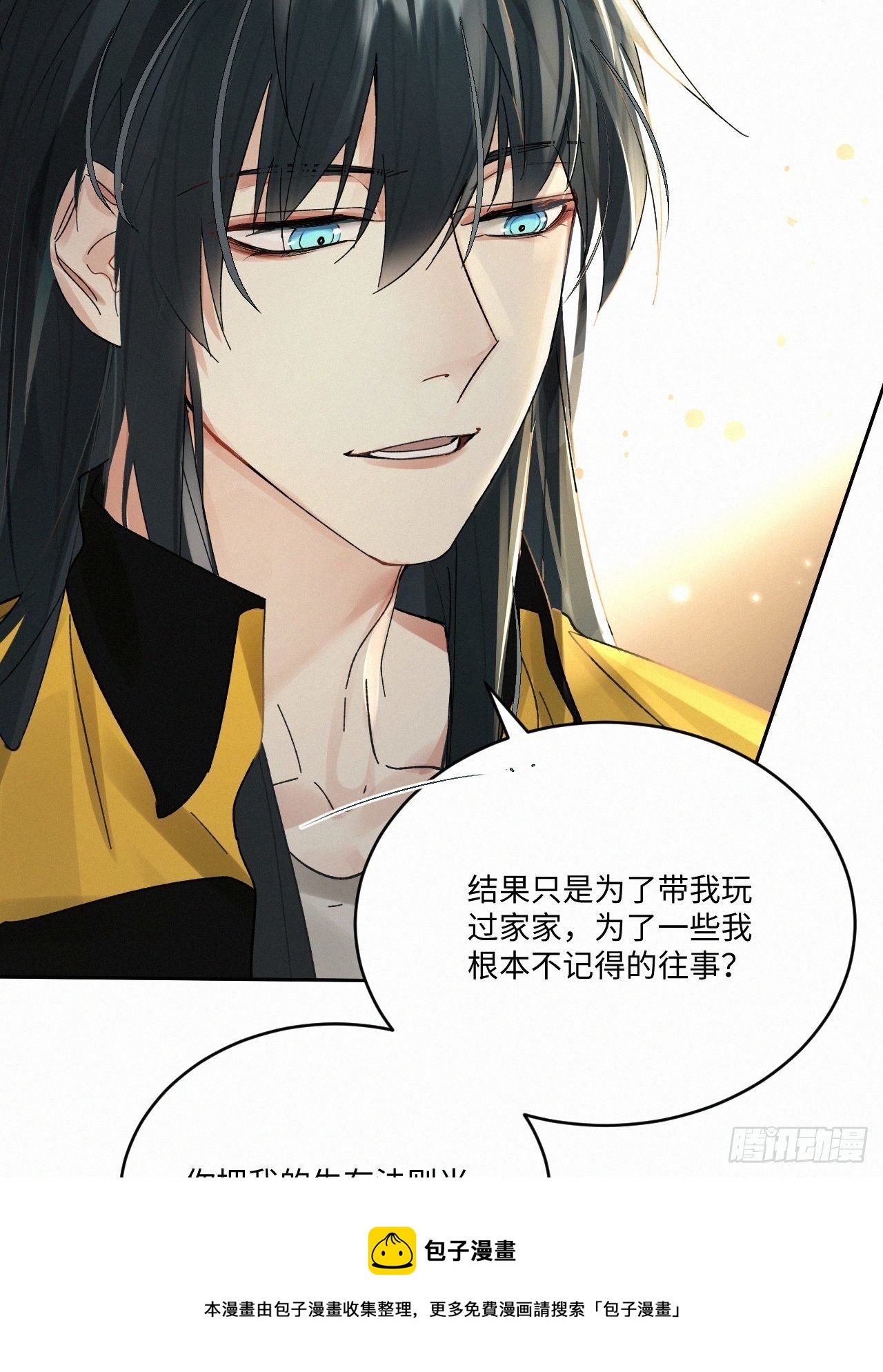 chapter · 03920